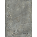 Hollow grille for light strip marble grey SR-93001-2S