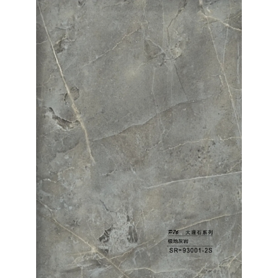 Hollow grille for light strip marble grey SR-93001-2S