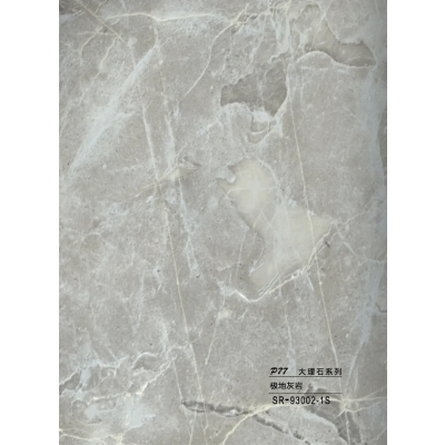 Hollow grille for light strip marble grey SR-93002-1S