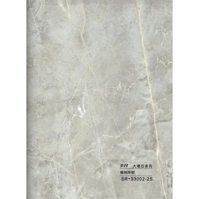 Hollow grille for light strip marble grey SR-93002-2S