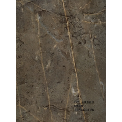 Hollow grille for light strip marble brown SR-93003-2S