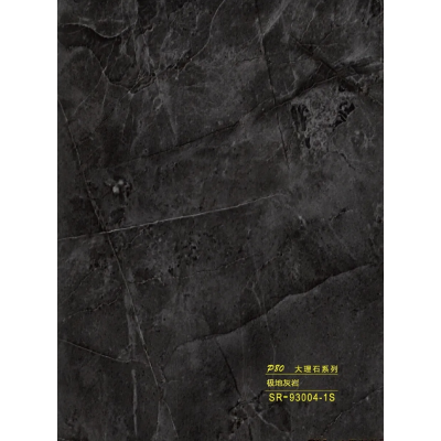 Hollow grille for light strip marble brown SR-93004-1S