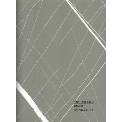 Hollow grille for light strip marble white SR-93201-1S