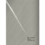 Hollow grille for light strip marble white SR-93201-2S