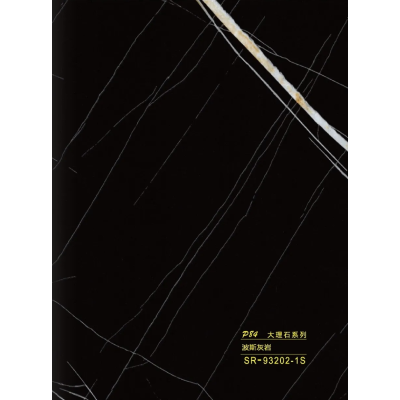 Hollow grille for light strip marble black SR-93202-1S