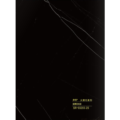 Hollow grille for light strip marble black SR-93203-2S