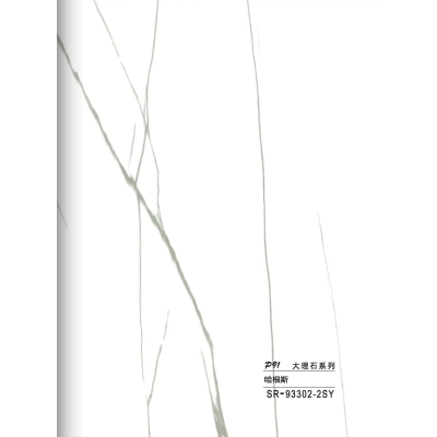 Hollow grille for light strip marble white SR-93302-2SY