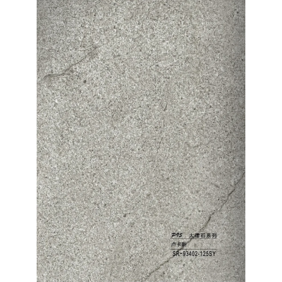 Hollow grille for light strip marble beige SR-93402-125SY