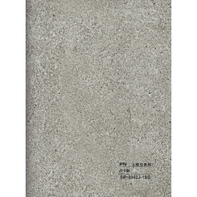 Hollow grille for light strip marble beige SR-93402-1SG