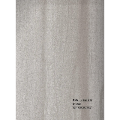 Hollow grille for light strip marble grey SR-93503-2SY