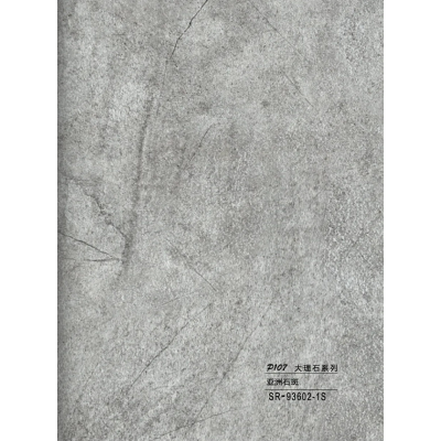 Hollow grille for light strip marble grey SR-93602-1S