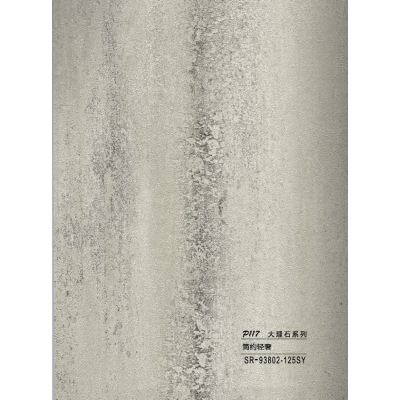 Hollow grille for light strip marble beige SR-93802-125SY