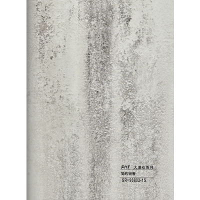 Hollow grille for light strip marble grey SR-93802-1S