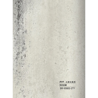 Hollow grille for light strip marble grey SR-93802-2TY