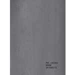 Hollow grille for light strip marble grey SR-93803-1S