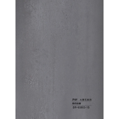 Hollow grille for light strip marble grey SR-93803-1S