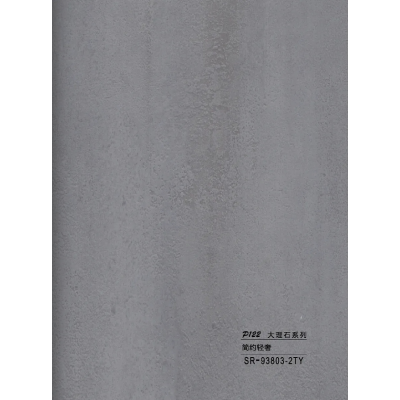 Hollow grille for light strip marble grey SR-93803-2TY