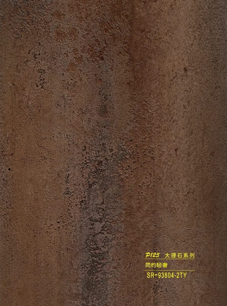 SR-93804-2TY Hollow grille for light strip marble brown SR-93804-2TY