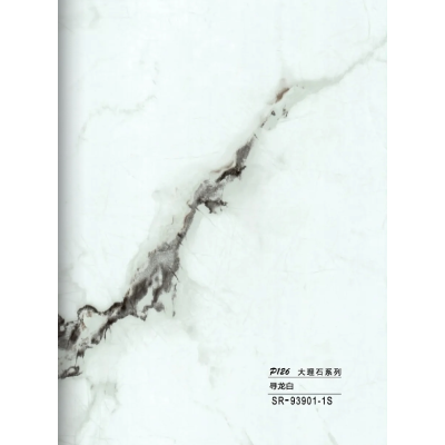 Hollow grille for light strip marble white SR-93901-1S