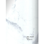 Hollow grille for light strip marble white SR-94001-1S