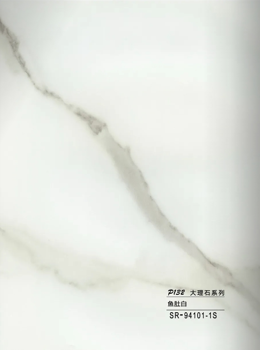 SR-94101-1S Hollow grille for light strip marble white SR-94101-1S