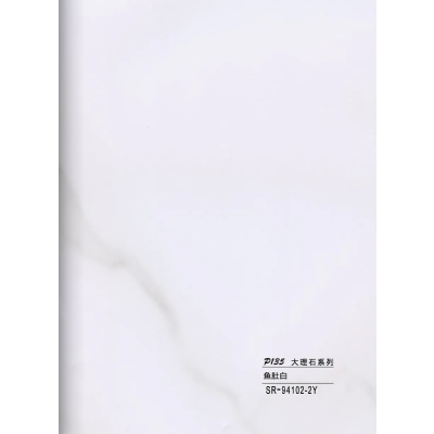 Hollow grille for light strip marble white SR-94102-2Y