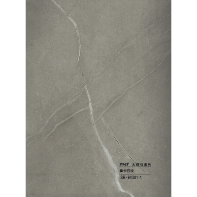 Hollow grille for light strip marble grey SR-94301-1