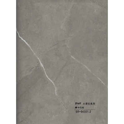 Hollow grille for light strip marble grey SR-94301-2