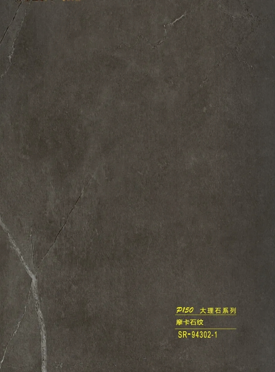 SR-94302-1 Hollow grille for light strip marble grey SR-94302-1