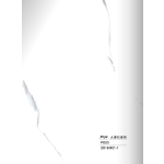 Hollow grille for light strip marble white SR-94401-1