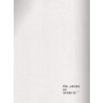 Hollow grille for light strip marble beige SR-94601-2S