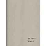 Hollow grille for light strip marble beige SR-94602-2S