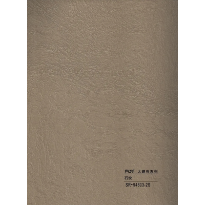 Hollow grille for light strip marble brown SR-94603-2S