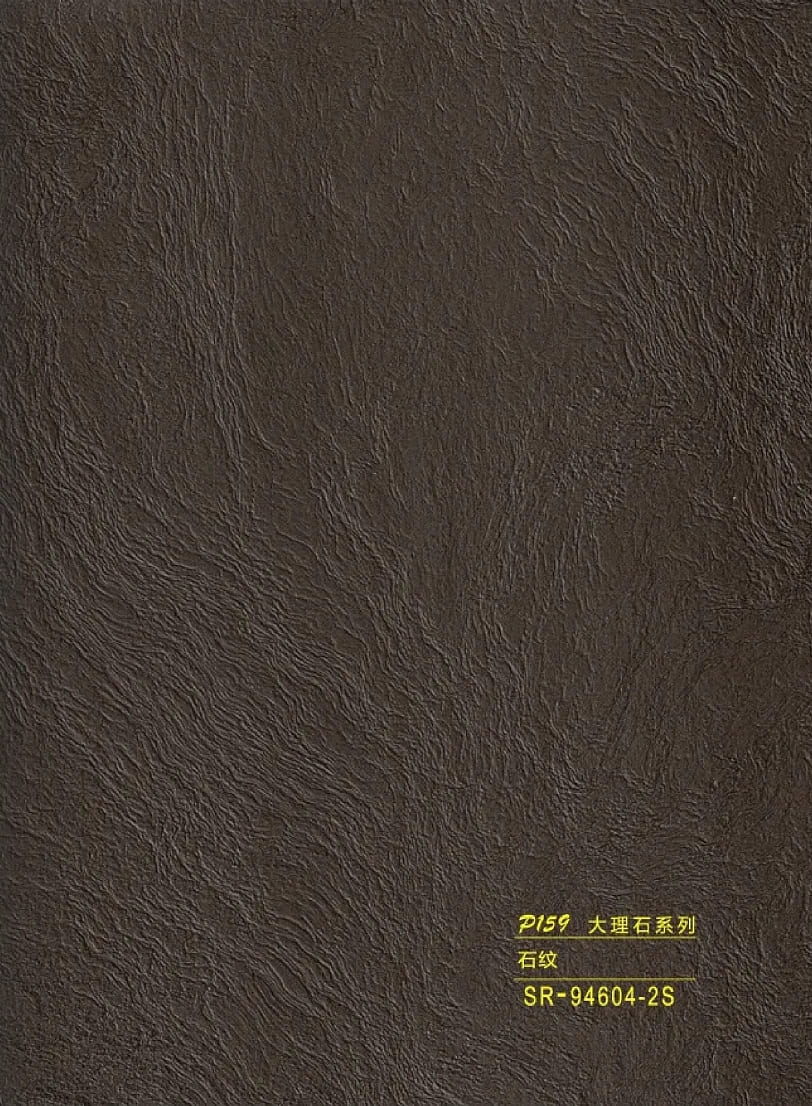 SR-94604-2S Hollow grille for light strip marble brown SR-94604-2S