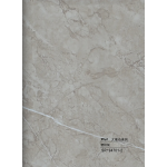 Hollow grille for light strip marble brown SR-94701-2