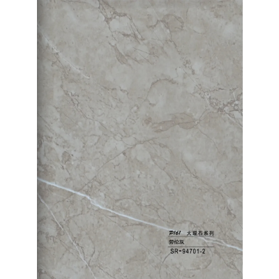 Hollow grille for light strip marble brown SR-94701-2