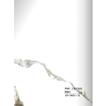 Hollow grille for light strip marble white SR-94801-1S