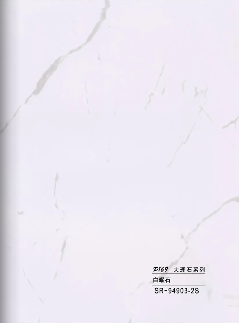 SR-94903-2S Hollow grille for light strip marble white SR-94903-2S