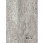 Hollow grille for light strip marble beige SR-P1006-125S