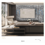 Πάνελ Πολυτελείας No. 10007P-2-ABC - Image 2