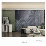 Πάνελ Πολυτελείας No. 10011P-2-ABC - Image 2