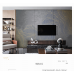 Πάνελ Πολυτελείας No. 10011P-3-ABC - Image 2