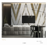 Πάνελ Πολυτελείας No. 10012P-ABC - Image 2