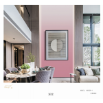 Πάνελ Πολυτελείας No. 10013P-1-ABC - Image 2