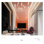 Πάνελ Πολυτελείας No. 10013P-ABC - Image 2