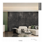 Πάνελ Πολυτελείας No. 80002P-1-ABCA - Image 2