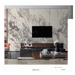 Πάνελ Πολυτελείας No. 80004P-1-ABCA - Image 2