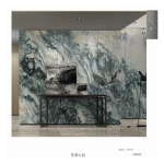 Πάνελ Πολυτελείας No. 80004P-ABCA - Image 2