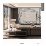 Πάνελ Πολυτελείας No. 80005P-2-ABCA - Image 2