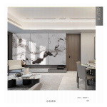 Πάνελ Πολυτελείας No. 80006P-2-ABC - Image 2